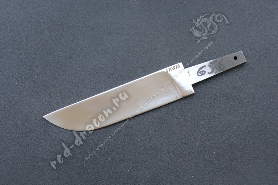 Клинок кованный для ножа 110х18 "DAS656"