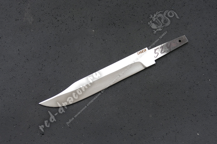 Клинок кованный для ножа 110х18 "DAS524"